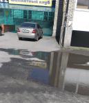 <Фотография до<br>